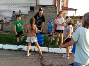 Остров Аква